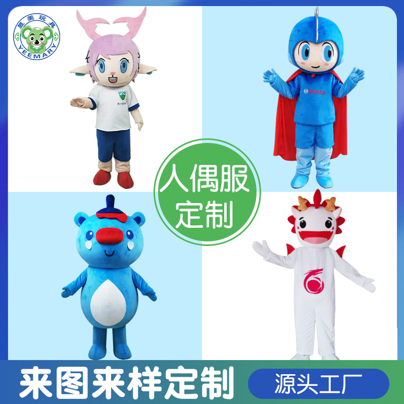 主圖